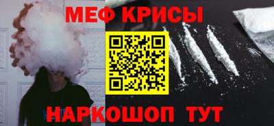 ПСИЛОЦИБИНОВЫЕ ГРИБЫ Ирбит