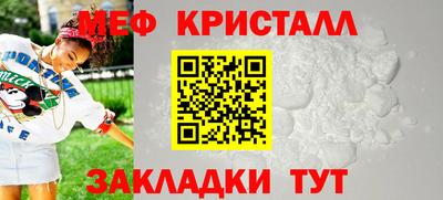 ПСИЛОЦИБИНОВЫЕ ГРИБЫ Ирбит