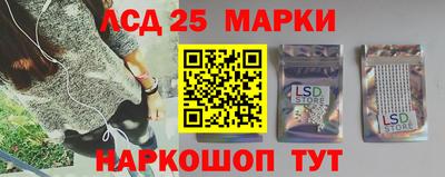 ПСИЛОЦИБИНОВЫЕ ГРИБЫ Ирбит