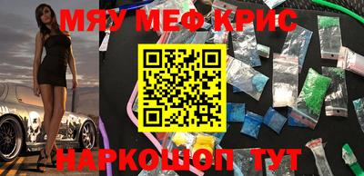 бошки Ипатово