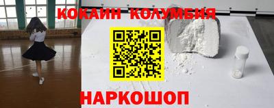 ПСИЛОЦИБИНОВЫЕ ГРИБЫ Ирбит