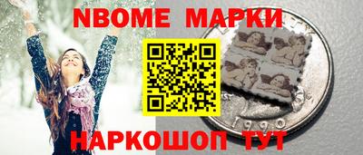 ПСИЛОЦИБИНОВЫЕ ГРИБЫ Ирбит