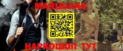 ПСИЛОЦИБИНОВЫЕ ГРИБЫ Ирбит