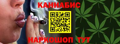 ПСИЛОЦИБИНОВЫЕ ГРИБЫ Ирбит