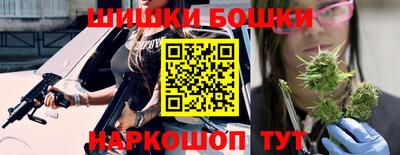 ПСИЛОЦИБИНОВЫЕ ГРИБЫ Ирбит