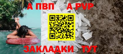 ПСИЛОЦИБИНОВЫЕ ГРИБЫ Ирбит