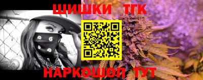 мефедрон мука Изобильный