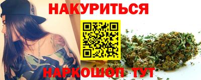 бошки Ипатово