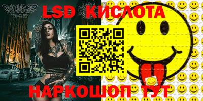 мефедрон мука Изобильный