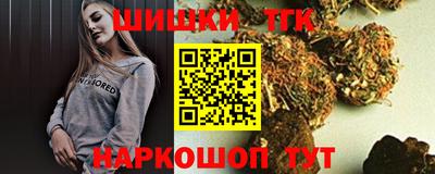 мефедрон мука Изобильный