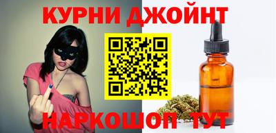 ПСИЛОЦИБИНОВЫЕ ГРИБЫ Ирбит
