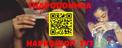 ПСИЛОЦИБИНОВЫЕ ГРИБЫ Ирбит