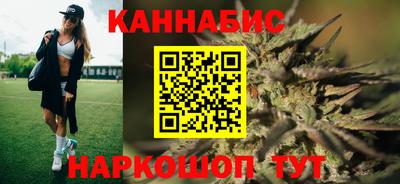 бошки Ипатово