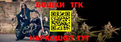 мефедрон мука Изобильный