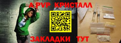 мефедрон мука Изобильный