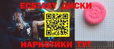 мефедрон мука Изобильный