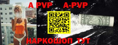 мефедрон мука Изобильный