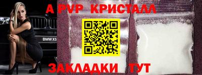 ПСИЛОЦИБИНОВЫЕ ГРИБЫ Ирбит