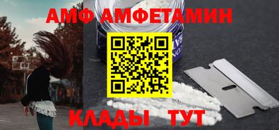 ПСИЛОЦИБИНОВЫЕ ГРИБЫ Ирбит