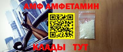 бошки Ипатово
