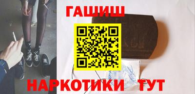 мефедрон мука Изобильный