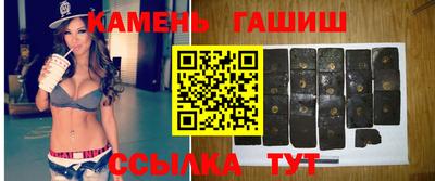 бошки Ипатово