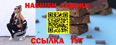 ПСИЛОЦИБИНОВЫЕ ГРИБЫ Ирбит