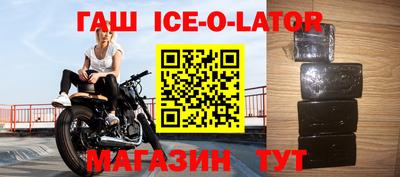 мефедрон мука Изобильный