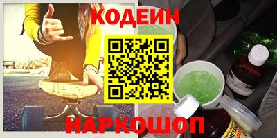 ПСИЛОЦИБИНОВЫЕ ГРИБЫ Ирбит