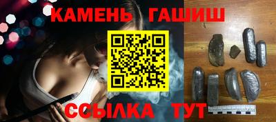 ПСИЛОЦИБИНОВЫЕ ГРИБЫ Ирбит