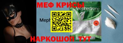 бошки Ипатово