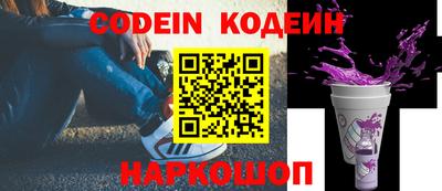 ПСИЛОЦИБИНОВЫЕ ГРИБЫ Ирбит